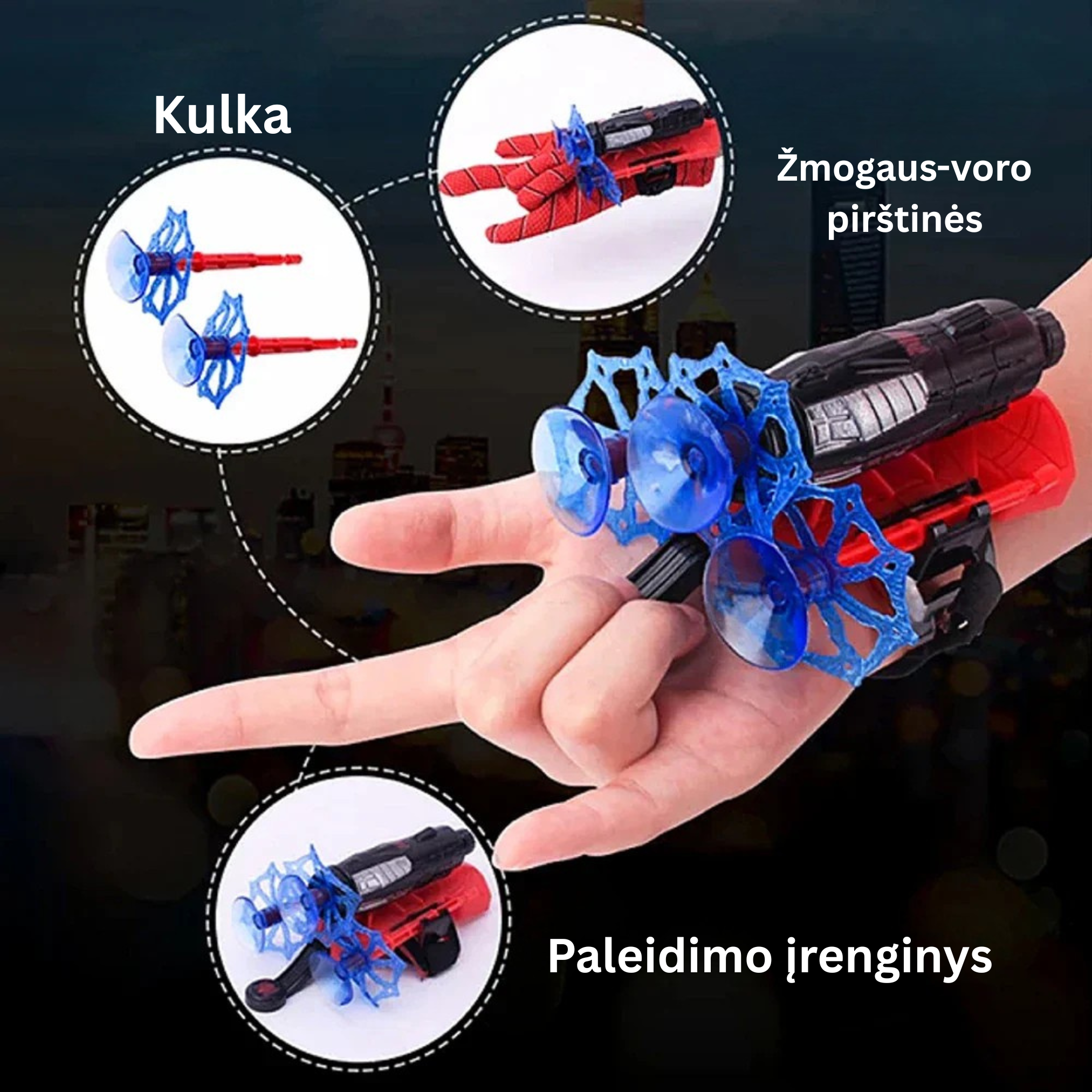 Voratinklio Paleidimo Įrenginys